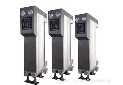 永利yl23411新品第二弹火热来袭！！！