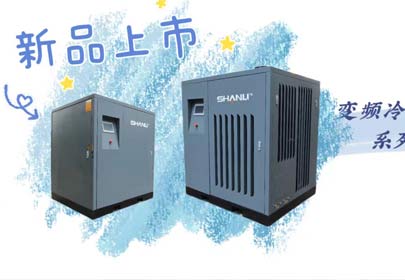 永利yl23411“智”造，BP系列变频冷干机重磅来袭！