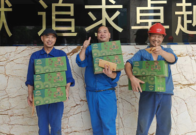 千里共婵娟｜永利yl23411邀您一起云度中秋